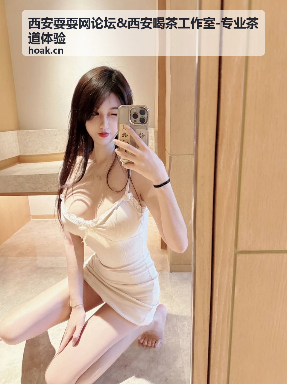 碑林寻韵茶艺研修封面