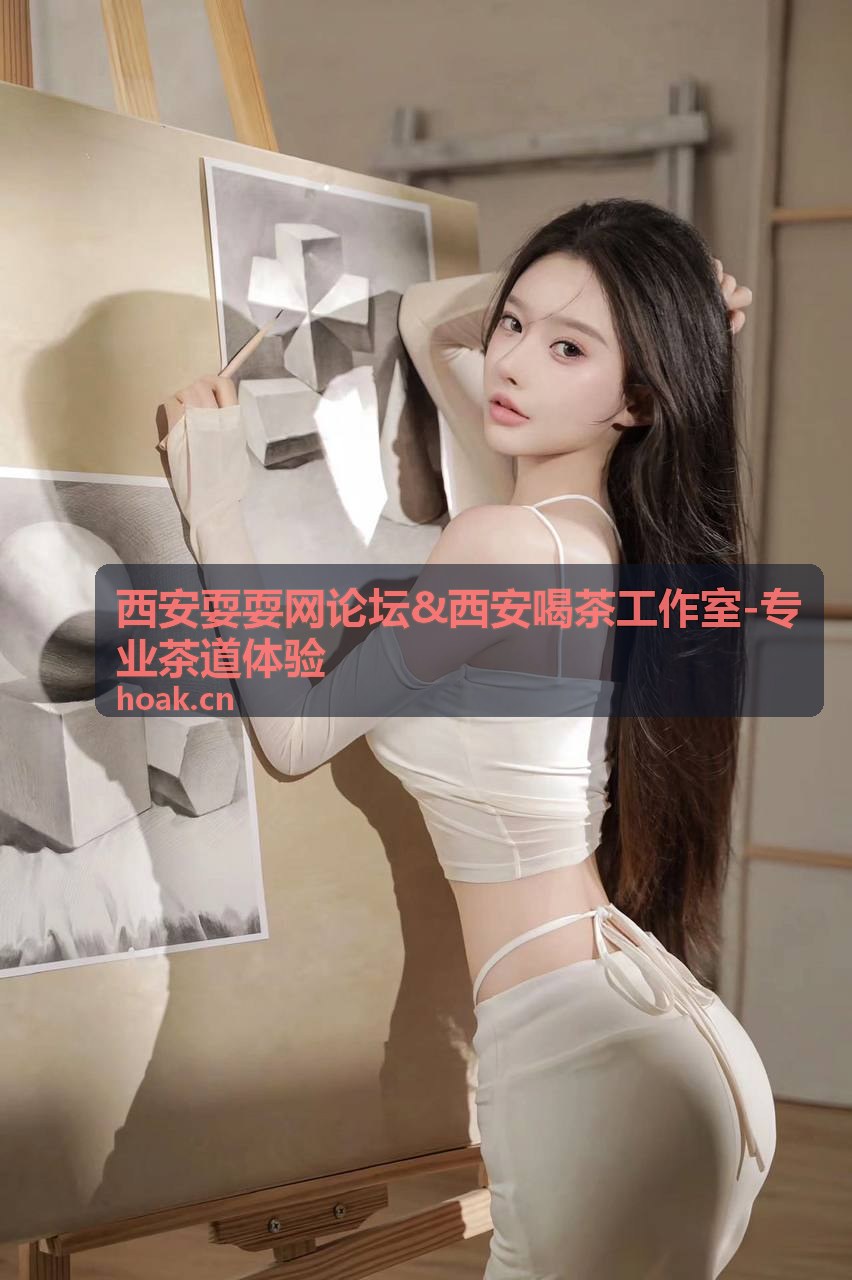 曲江流饮茶席定制金骏眉